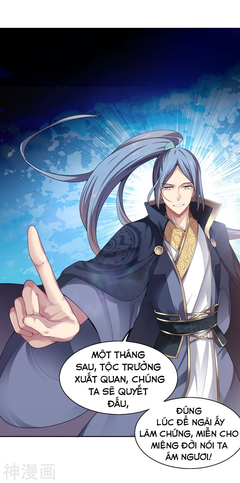 đọc truyện Nhất Kiếm Độc Tôn Chương 1 ảnh 37 tại Thiên Thai Truyện