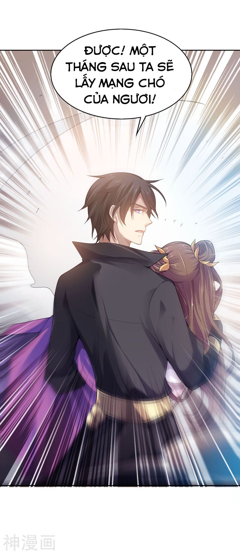 đọc truyện Nhất Kiếm Độc Tôn Chương 1 ảnh 38 tại Thiên Thai Truyện