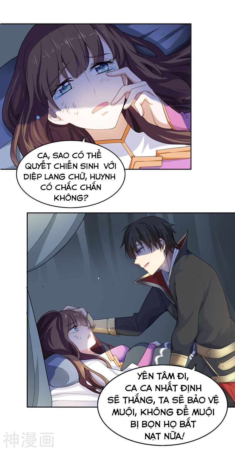 đọc truyện Nhất Kiếm Độc Tôn Chương 1 ảnh 41 tại Thiên Thai Truyện