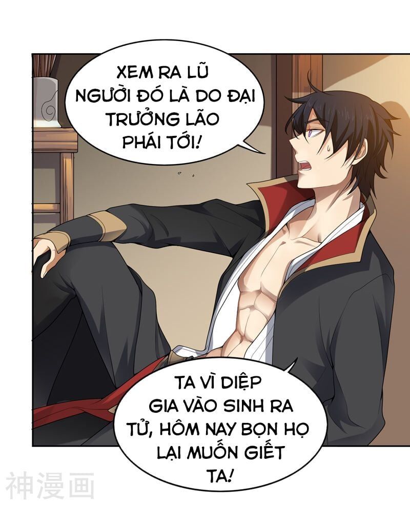 đọc truyện Nhất Kiếm Độc Tôn Chương 1 ảnh 46 tại Thiên Thai Truyện