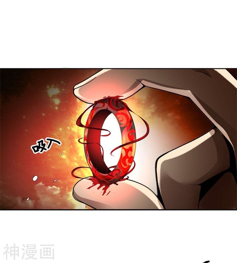 đọc truyện Nhất Kiếm Độc Tôn Chương 1 ảnh 48 tại Thiên Thai Truyện