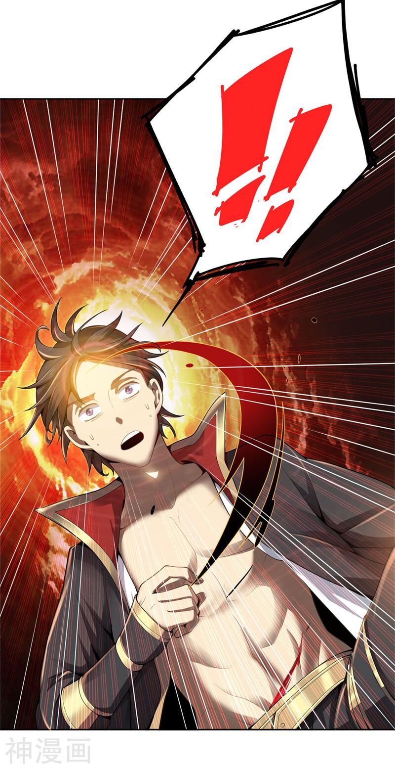 đọc truyện Nhất Kiếm Độc Tôn Chương 1 ảnh 49 tại Thiên Thai Truyện