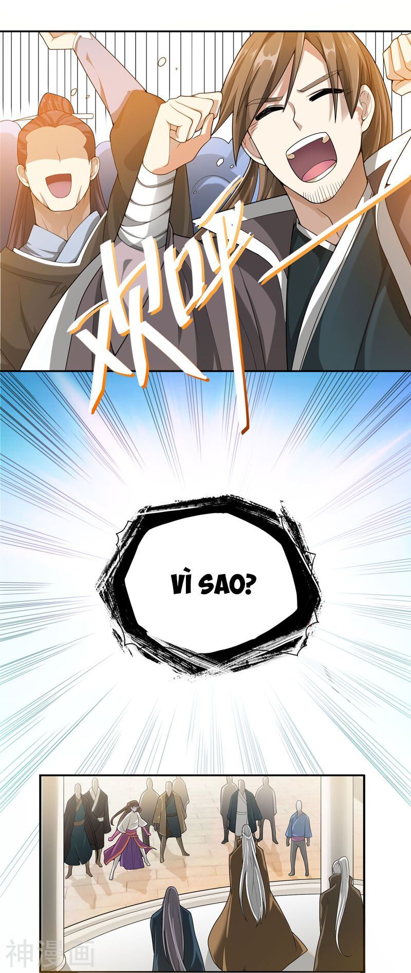 đọc truyện Nhất Kiếm Độc Tôn Chương 1 ảnh 7 tại Thiên Thai Truyện