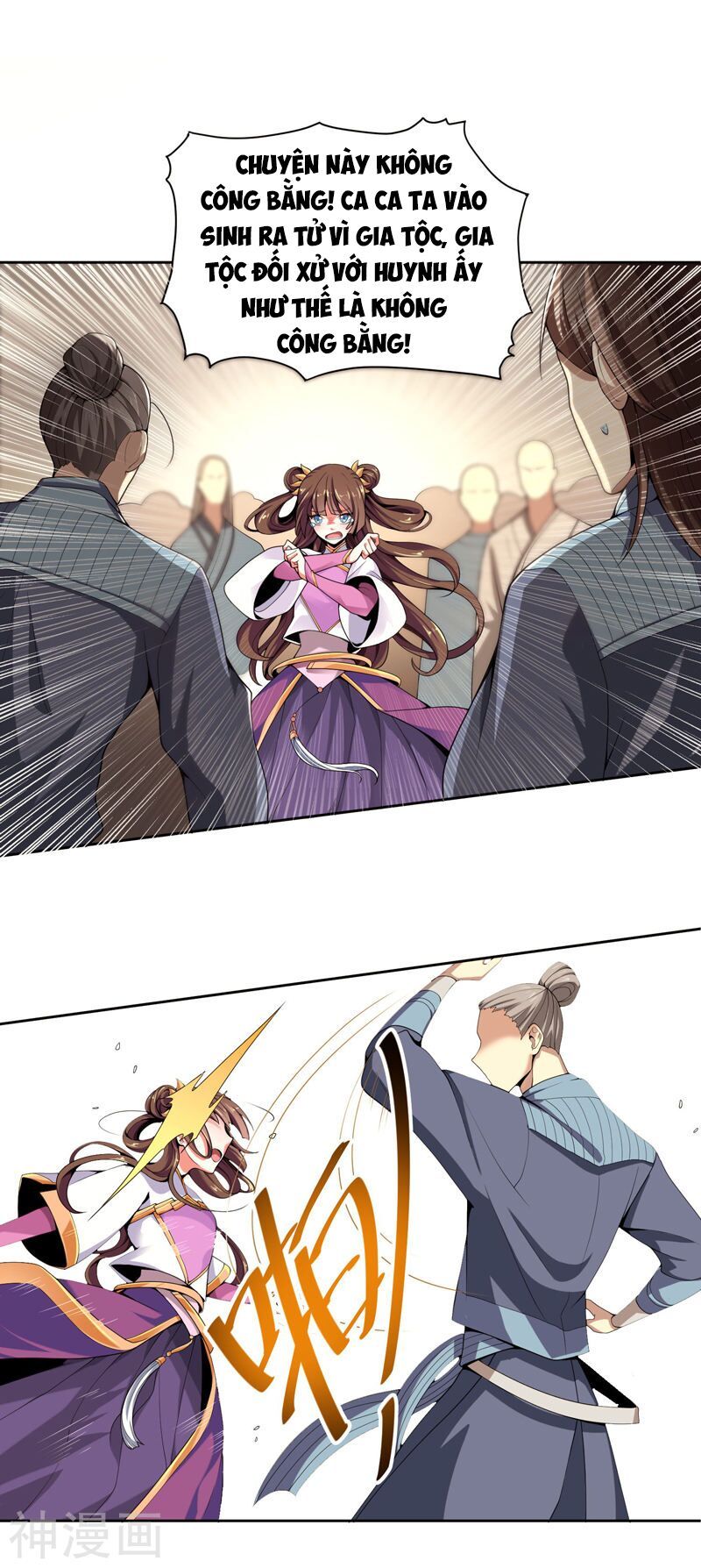 đọc truyện Nhất Kiếm Độc Tôn Chương 1 ảnh 9 tại Thiên Thai Truyện