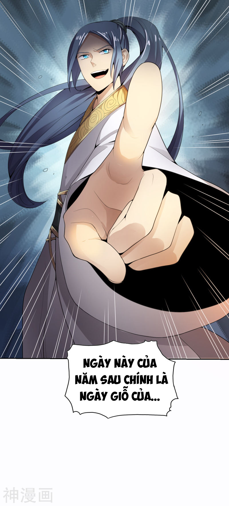 đọc truyện Nhất Kiếm Độc Tôn Chương 10 ảnh 17 tại Thiên Thai Truyện