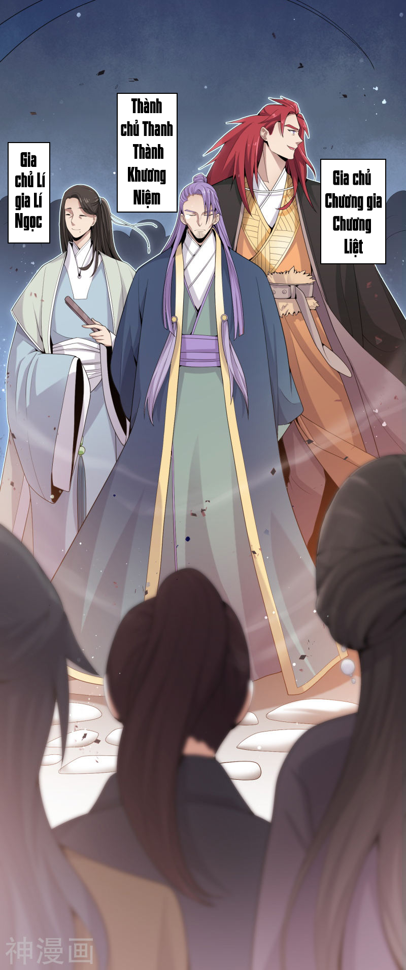 đọc truyện Nhất Kiếm Độc Tôn Chương 10 ảnh 4 tại Thiên Thai Truyện