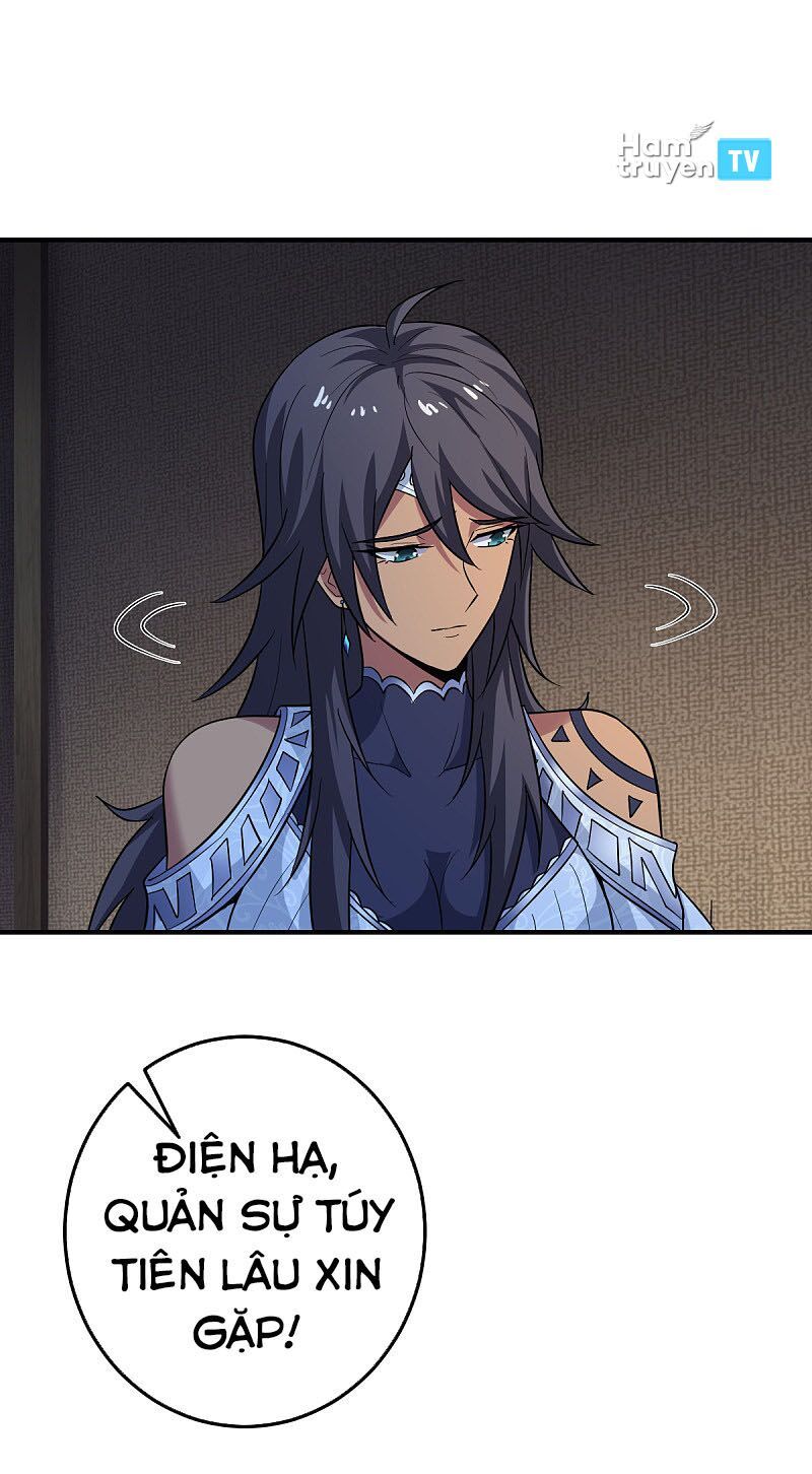 đọc truyện Nhất Kiếm Độc Tôn Chương 100 ảnh 16 tại Thiên Thai Truyện