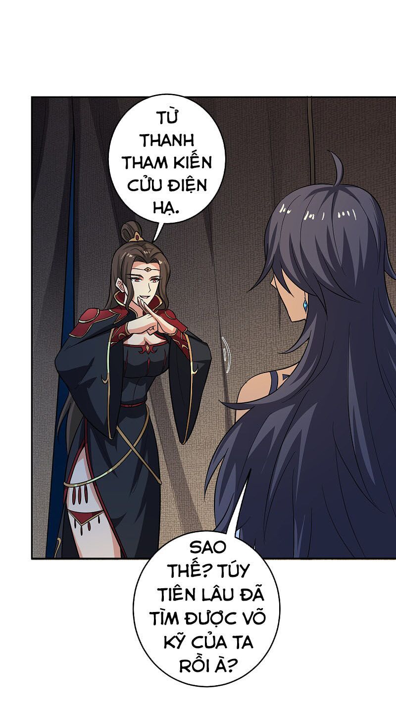 đọc truyện Nhất Kiếm Độc Tôn Chương 100 ảnh 17 tại Thiên Thai Truyện