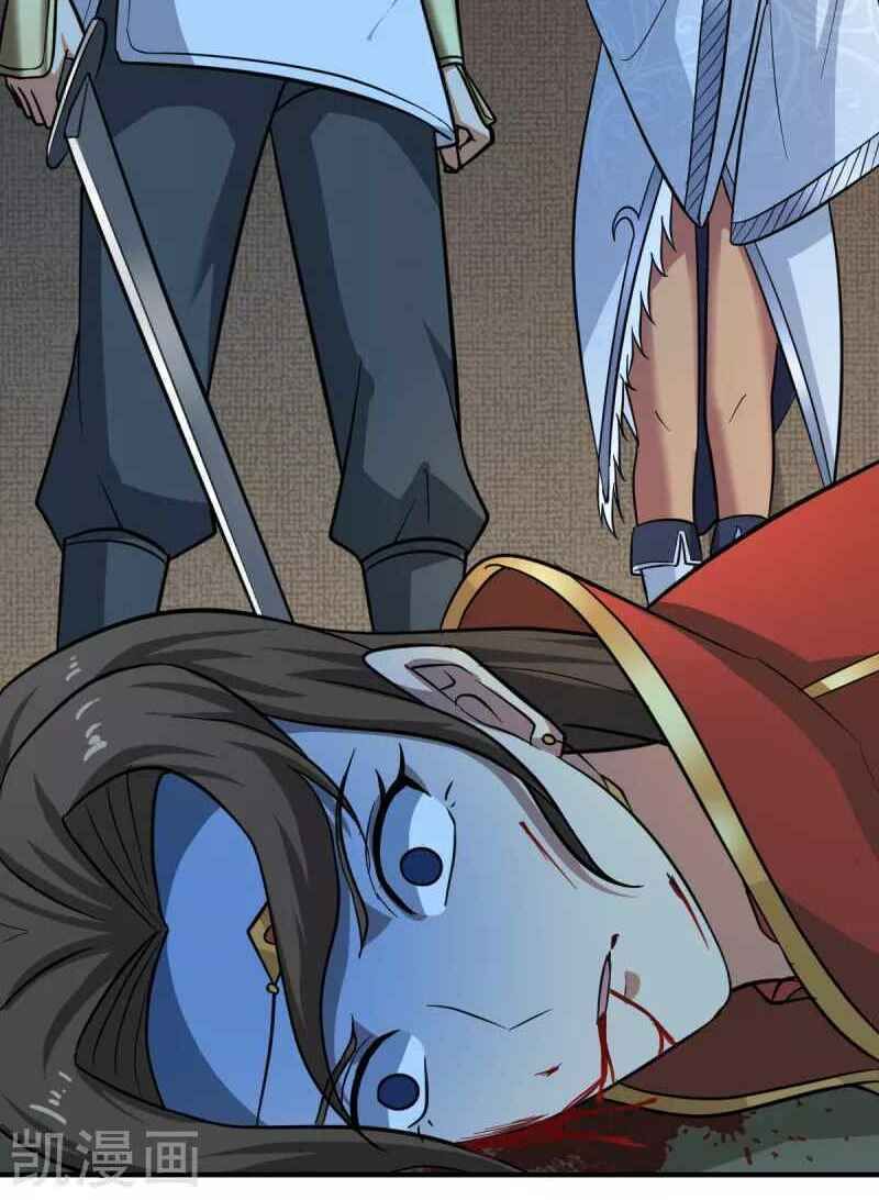 đọc truyện Nhất Kiếm Độc Tôn Chương 101 ảnh 22 tại Thiên Thai Truyện