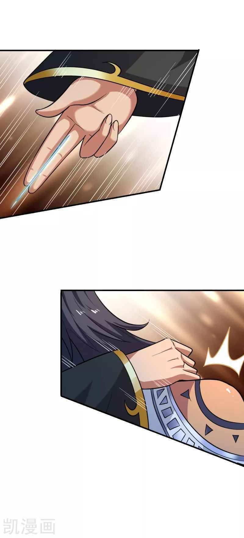 đọc truyện Nhất Kiếm Độc Tôn Chương 101 ảnh 9 tại Thiên Thai Truyện