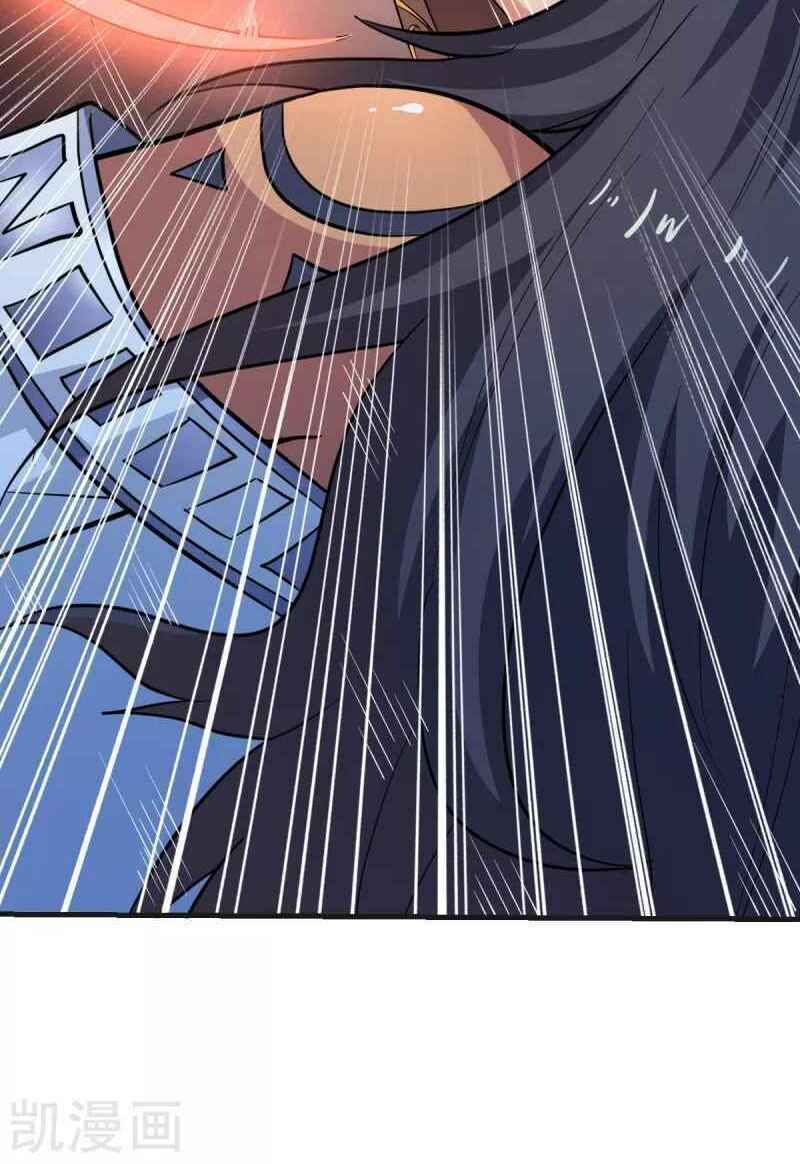 đọc truyện Nhất Kiếm Độc Tôn Chương 101 ảnh 11 tại Thiên Thai Truyện