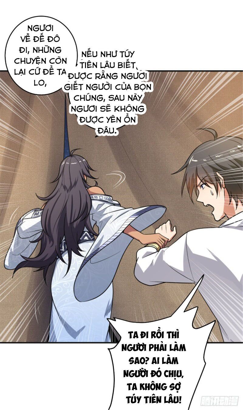 đọc truyện Nhất Kiếm Độc Tôn Chương 102 ảnh 3 tại Thiên Thai Truyện