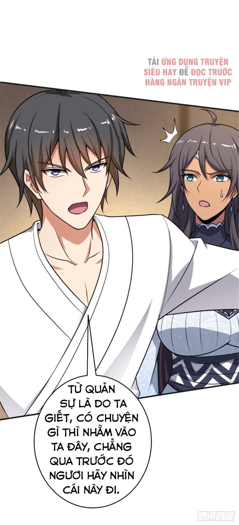 đọc truyện Nhất Kiếm Độc Tôn Chương 102 ảnh 17 tại Thiên Thai Truyện