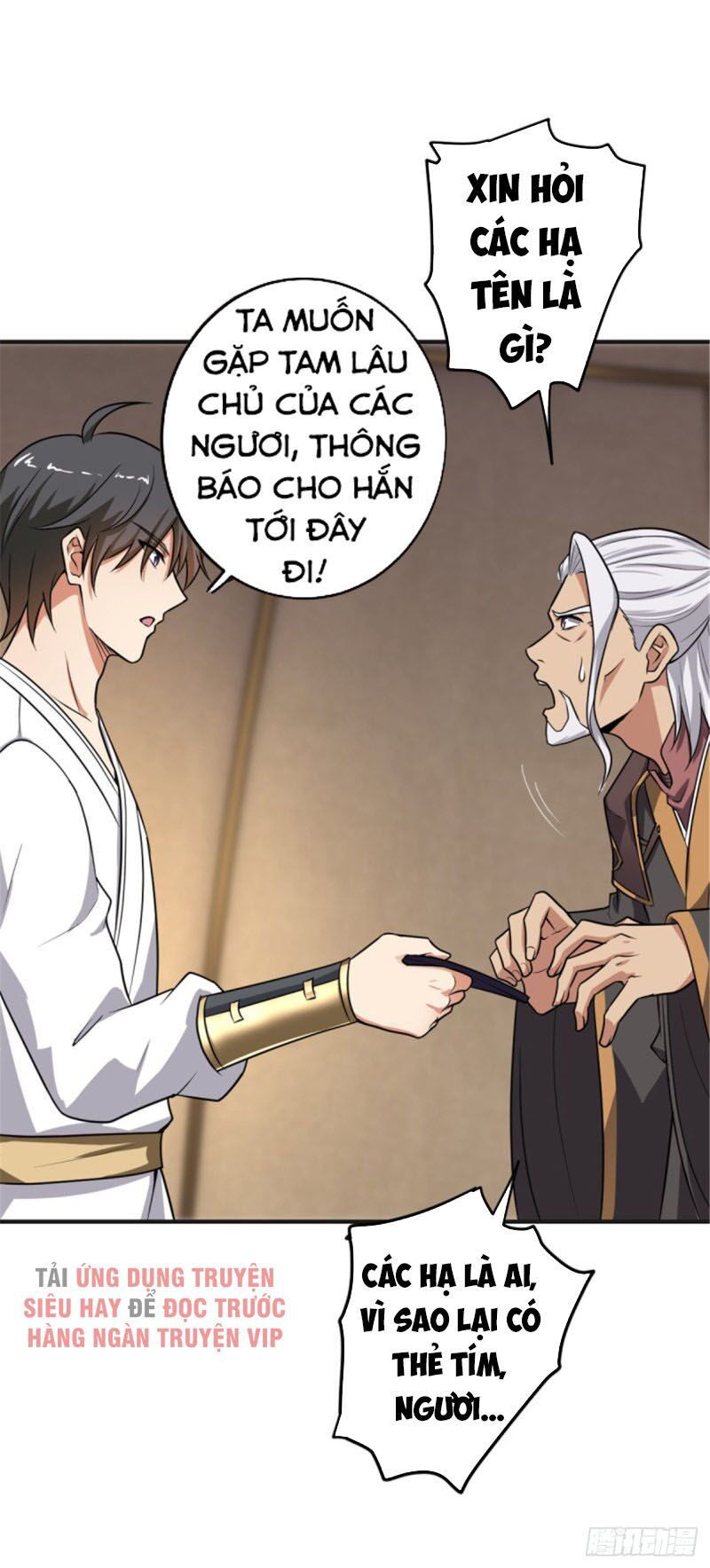 đọc truyện Nhất Kiếm Độc Tôn Chương 102 ảnh 19 tại Thiên Thai Truyện