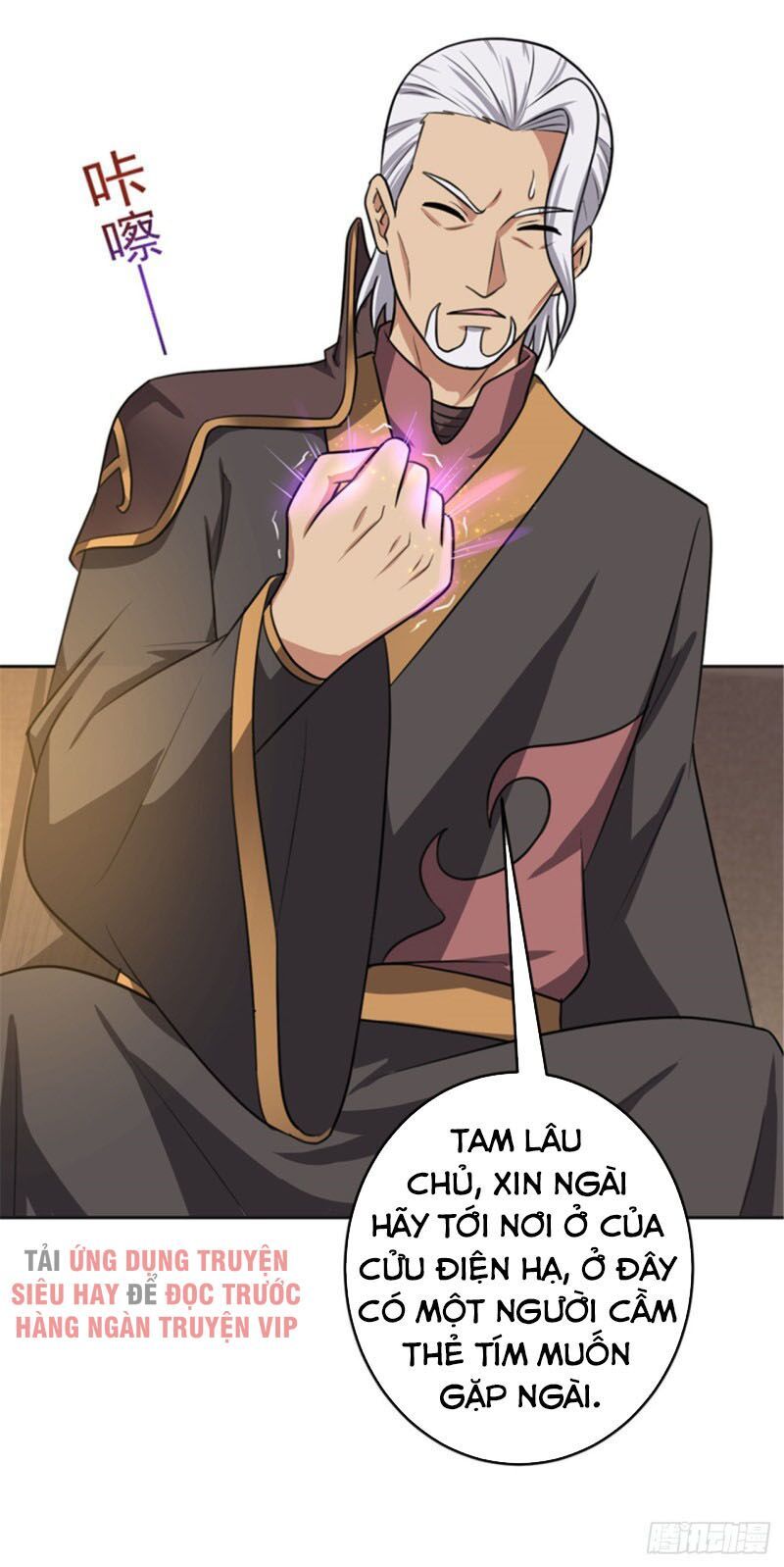 đọc truyện Nhất Kiếm Độc Tôn Chương 102 ảnh 24 tại Thiên Thai Truyện