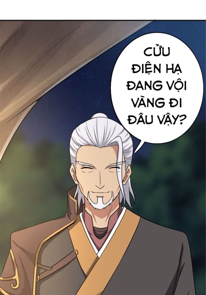 đọc truyện Nhất Kiếm Độc Tôn Chương 102 ảnh 5 tại Thiên Thai Truyện