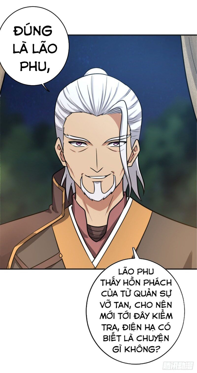 đọc truyện Nhất Kiếm Độc Tôn Chương 102 ảnh 8 tại Thiên Thai Truyện