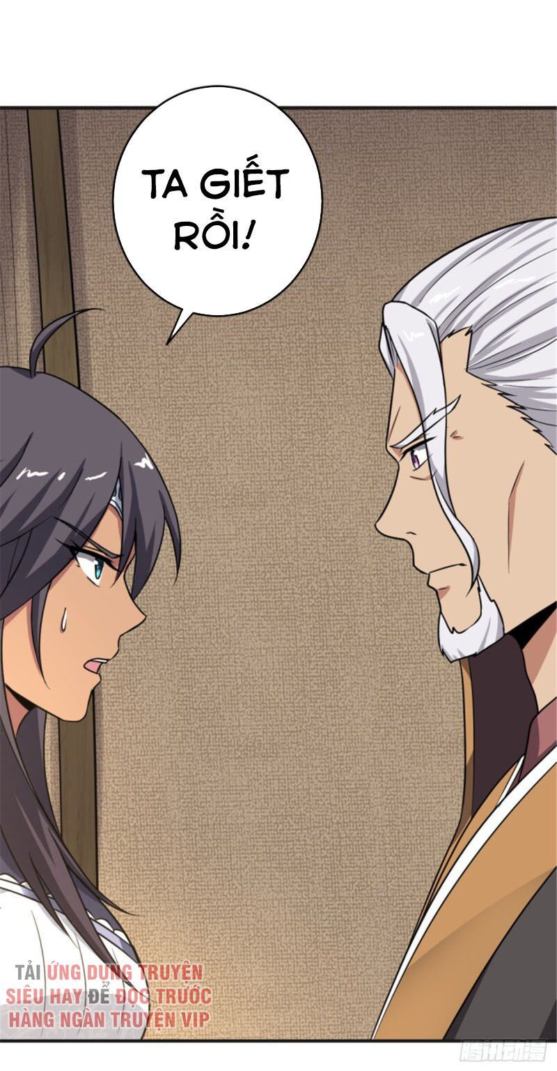 đọc truyện Nhất Kiếm Độc Tôn Chương 102 ảnh 9 tại Thiên Thai Truyện