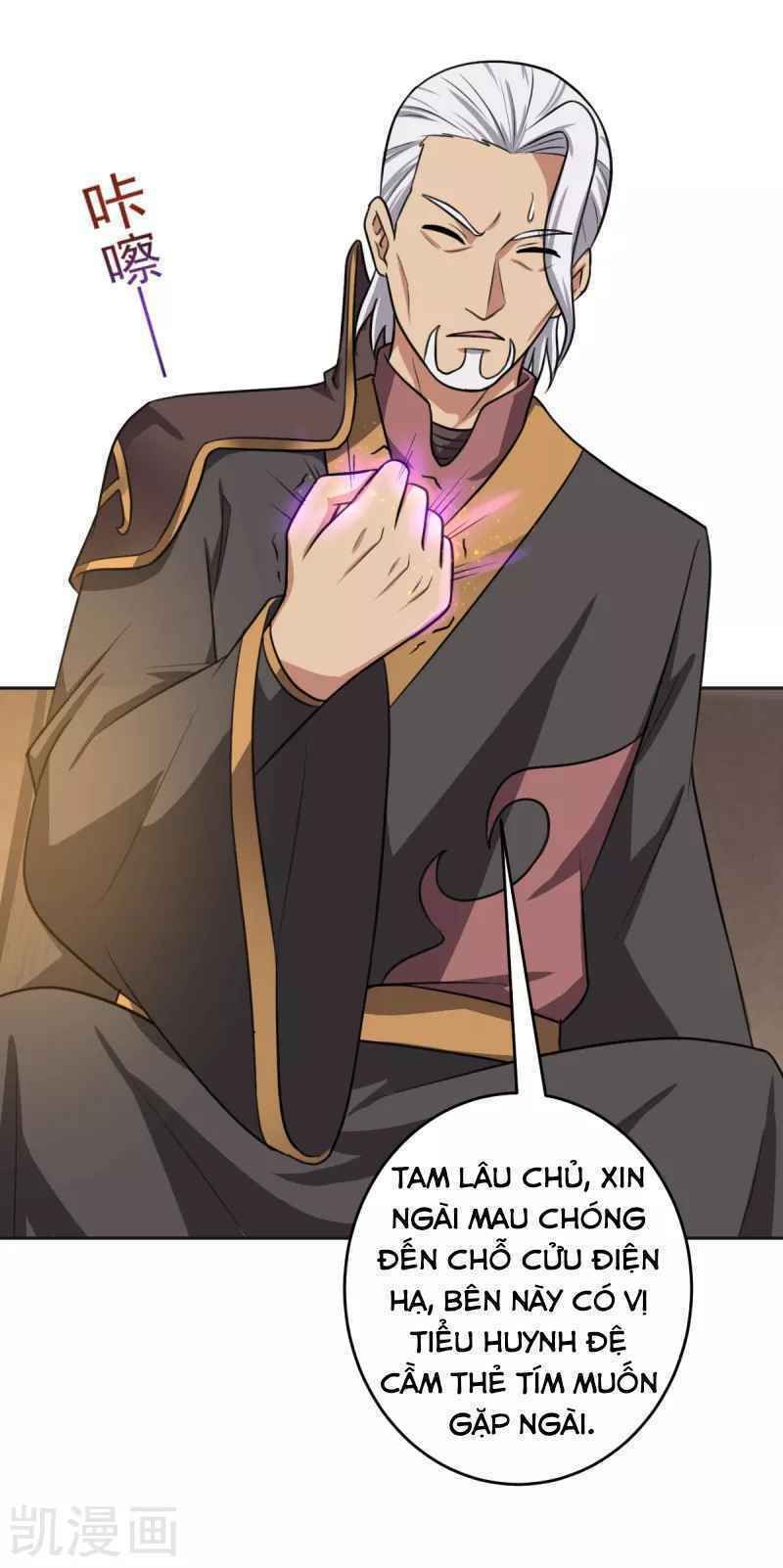 đọc truyện Nhất Kiếm Độc Tôn Chương 103 ảnh 4 tại Thiên Thai Truyện