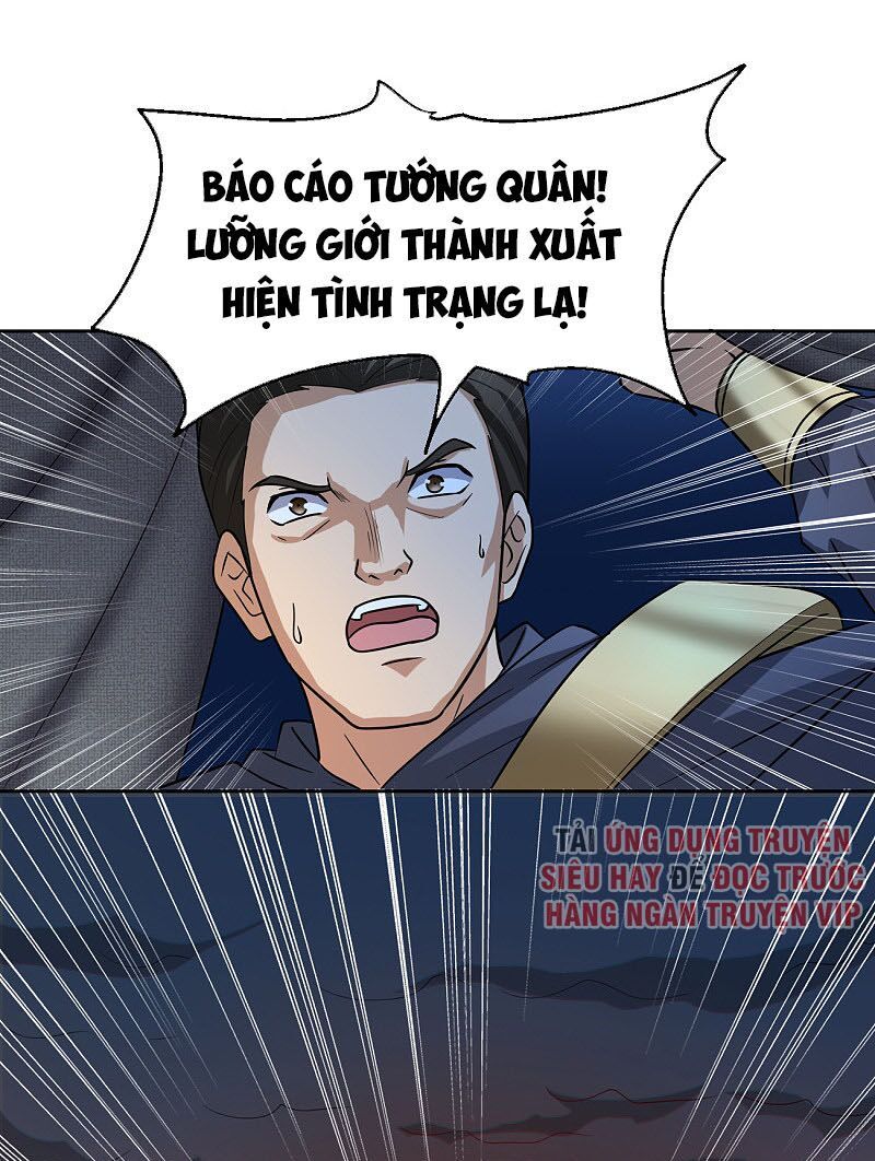 đọc truyện Nhất Kiếm Độc Tôn Chương 104 ảnh 14 tại Thiên Thai Truyện