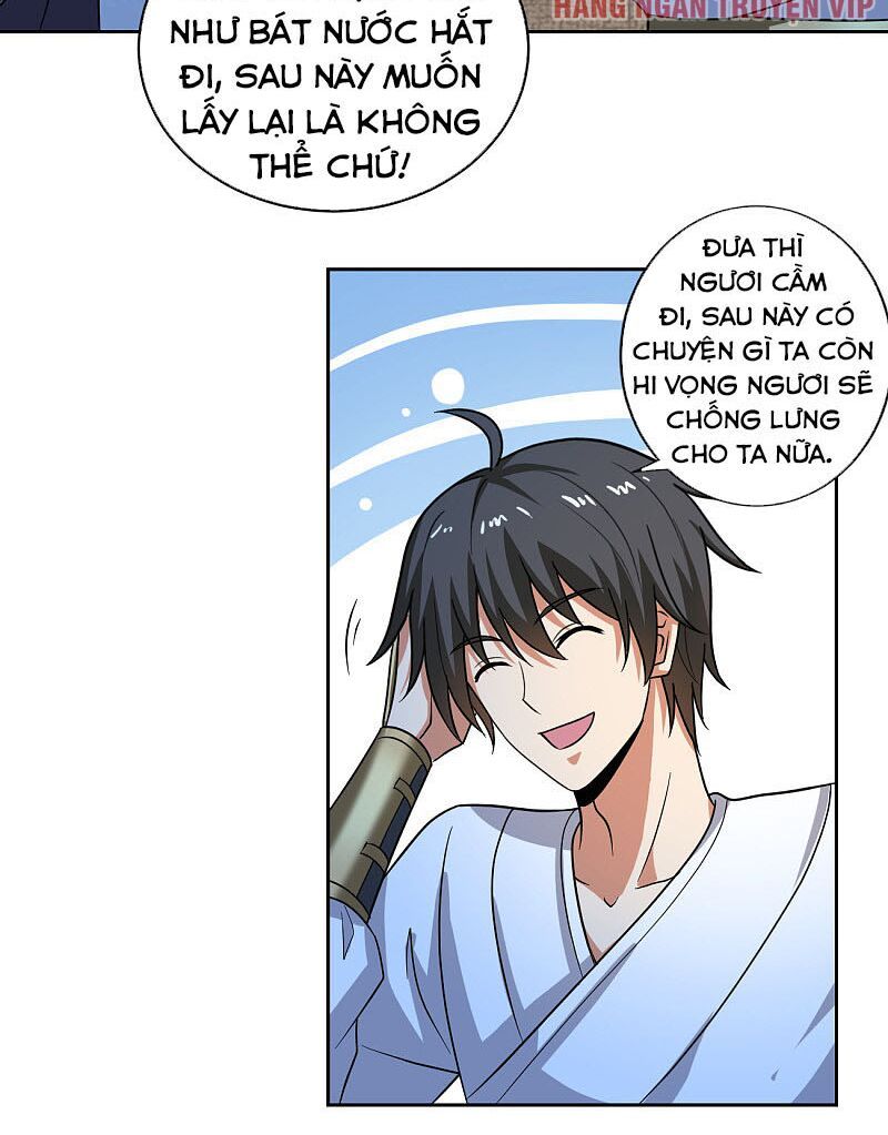 đọc truyện Nhất Kiếm Độc Tôn Chương 104 ảnh 6 tại Thiên Thai Truyện