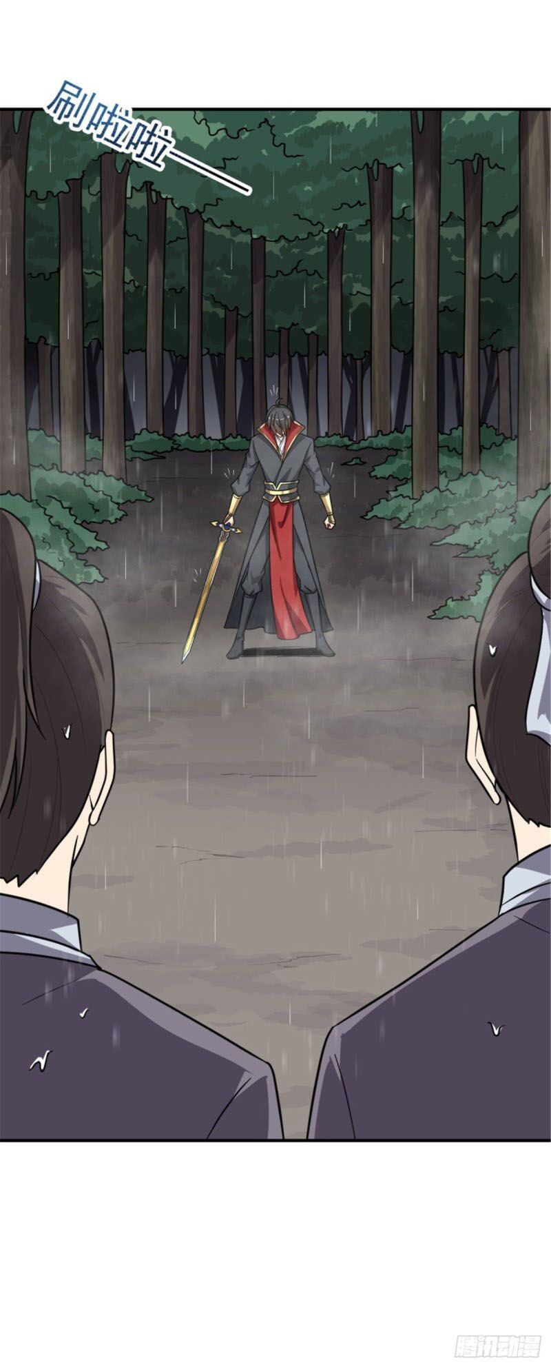 đọc truyện Nhất Kiếm Độc Tôn Chương 108 ảnh 13 tại Thiên Thai Truyện