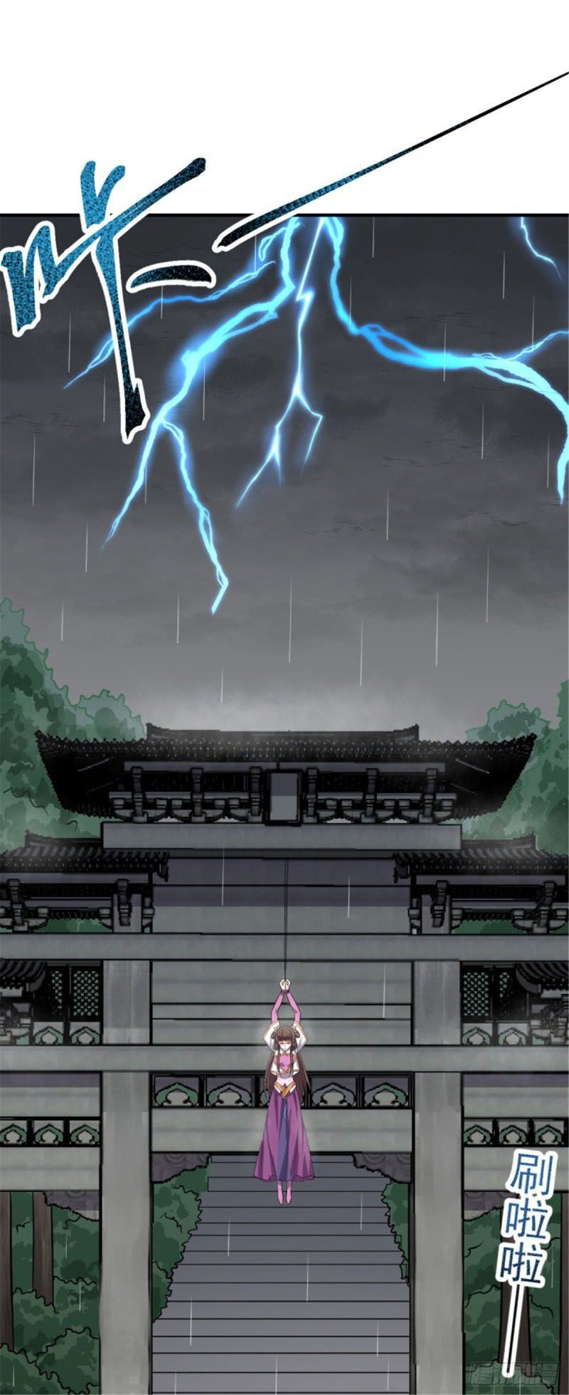 đọc truyện Nhất Kiếm Độc Tôn Chương 108 ảnh 11 tại Thiên Thai Truyện