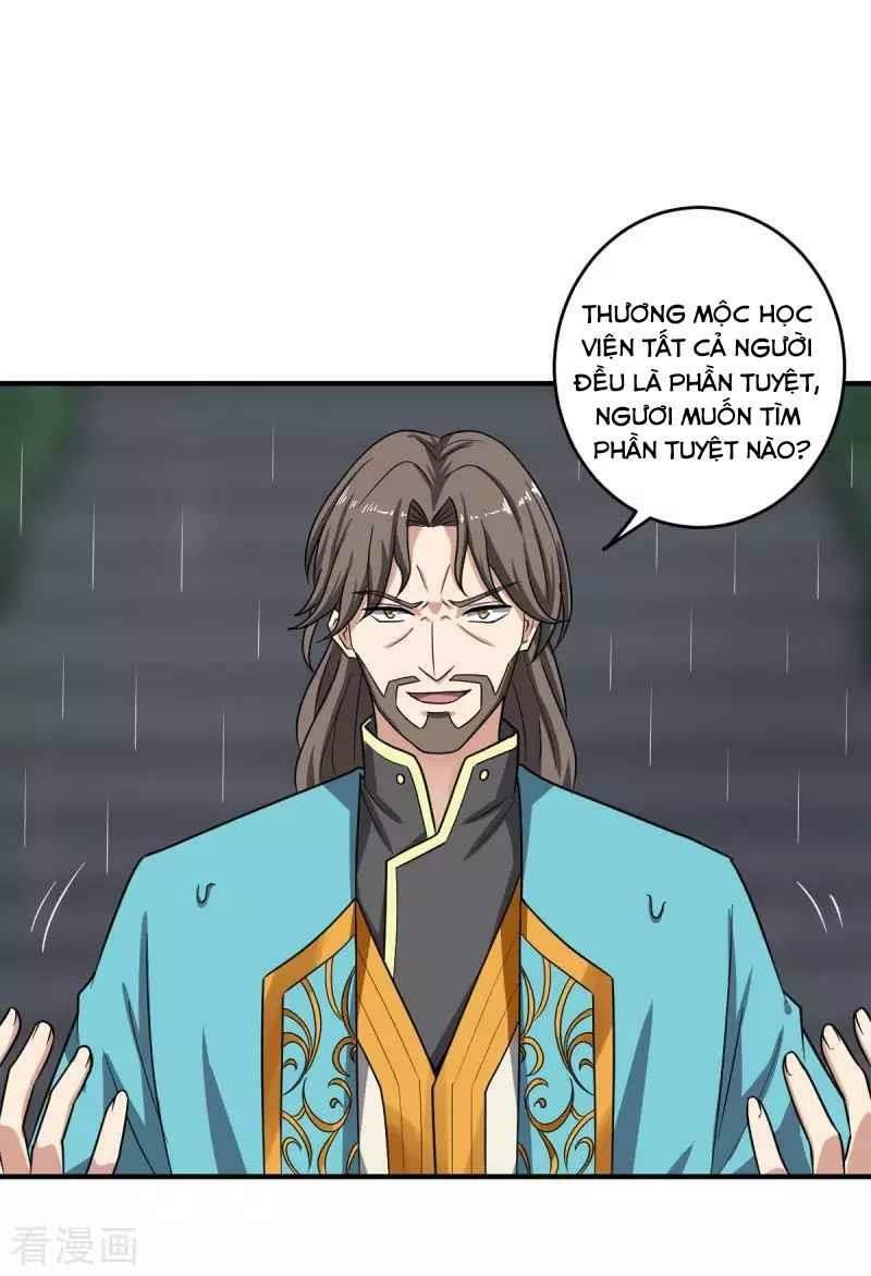 đọc truyện Nhất Kiếm Độc Tôn Chương 109 ảnh 3 tại Thiên Thai Truyện