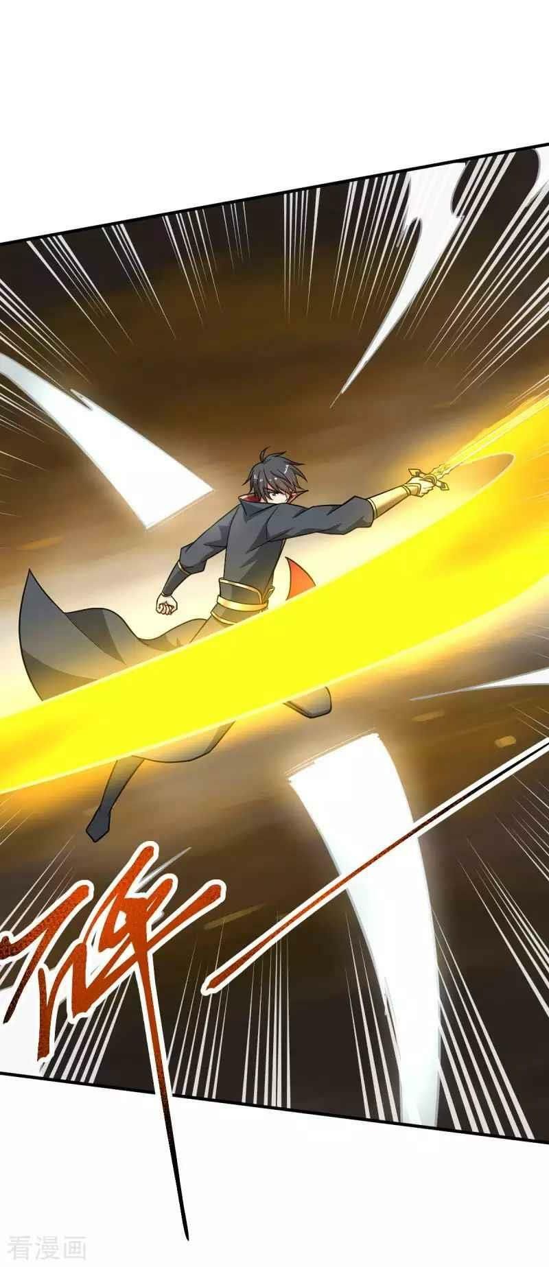 đọc truyện Nhất Kiếm Độc Tôn Chương 109 ảnh 13 tại Thiên Thai Truyện