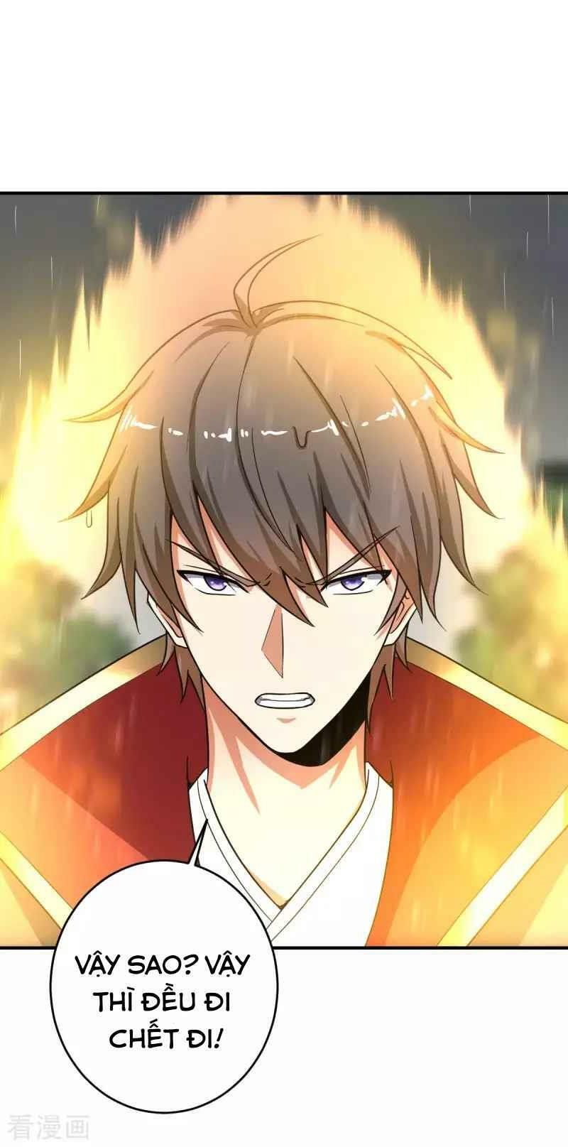 đọc truyện Nhất Kiếm Độc Tôn Chương 109 ảnh 5 tại Thiên Thai Truyện