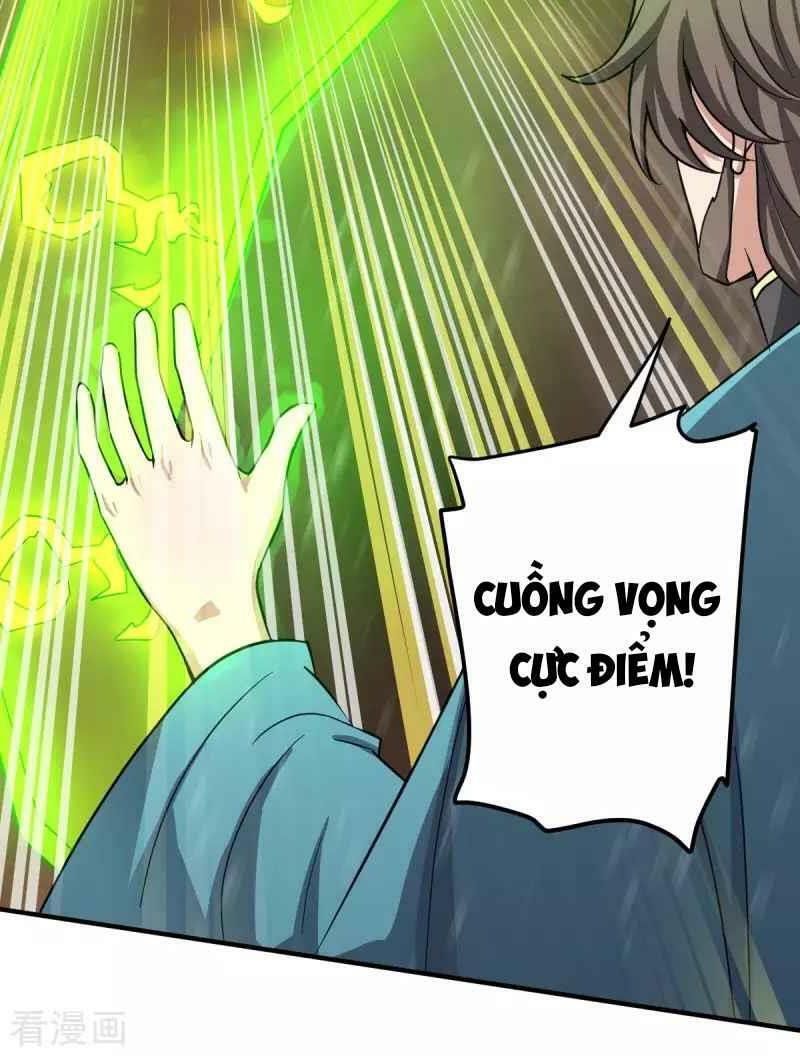 đọc truyện Nhất Kiếm Độc Tôn Chương 109 ảnh 7 tại Thiên Thai Truyện