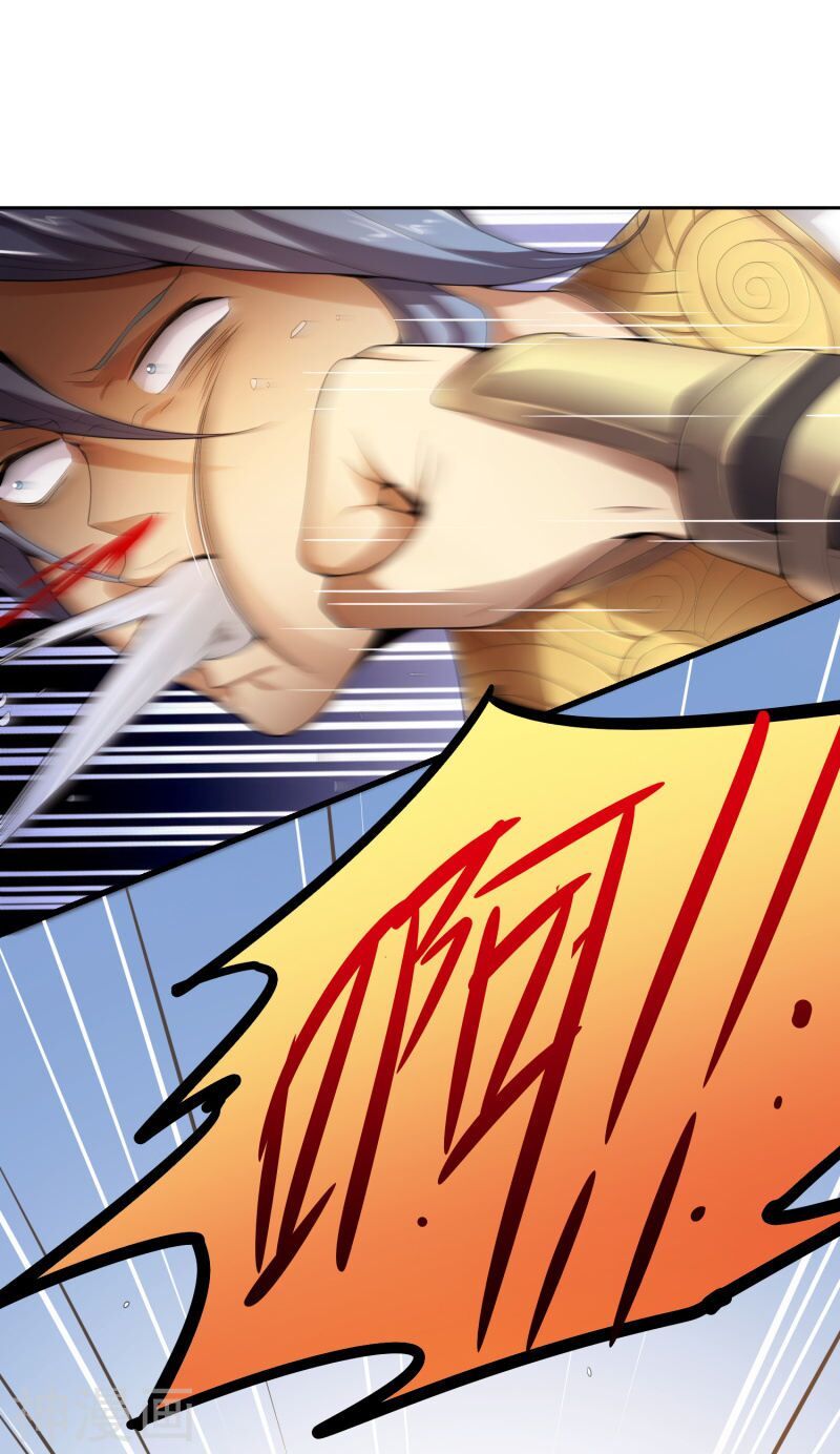 đọc truyện Nhất Kiếm Độc Tôn Chương 11 ảnh 3 tại Thiên Thai Truyện