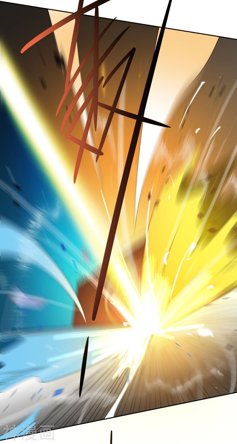 đọc truyện Nhất Kiếm Độc Tôn Chương 11 ảnh 16 tại Thiên Thai Truyện