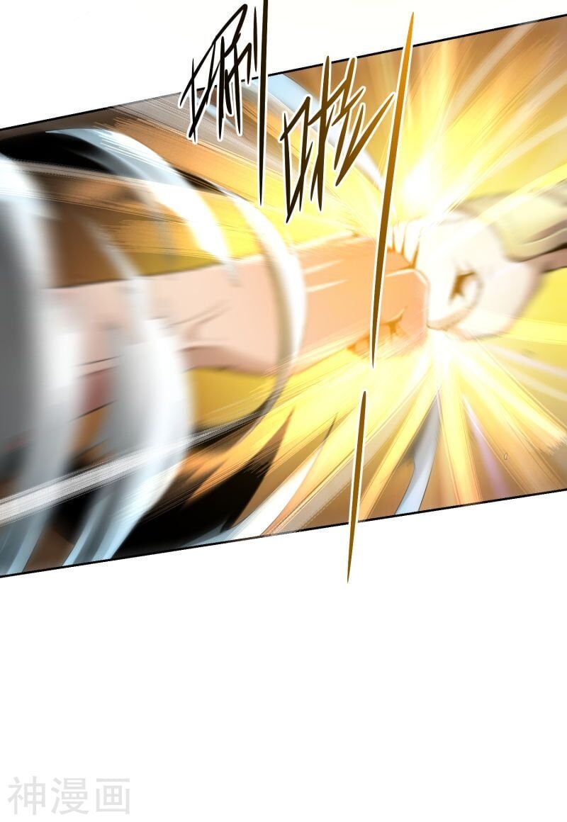 đọc truyện Nhất Kiếm Độc Tôn Chương 11 ảnh 17 tại Thiên Thai Truyện