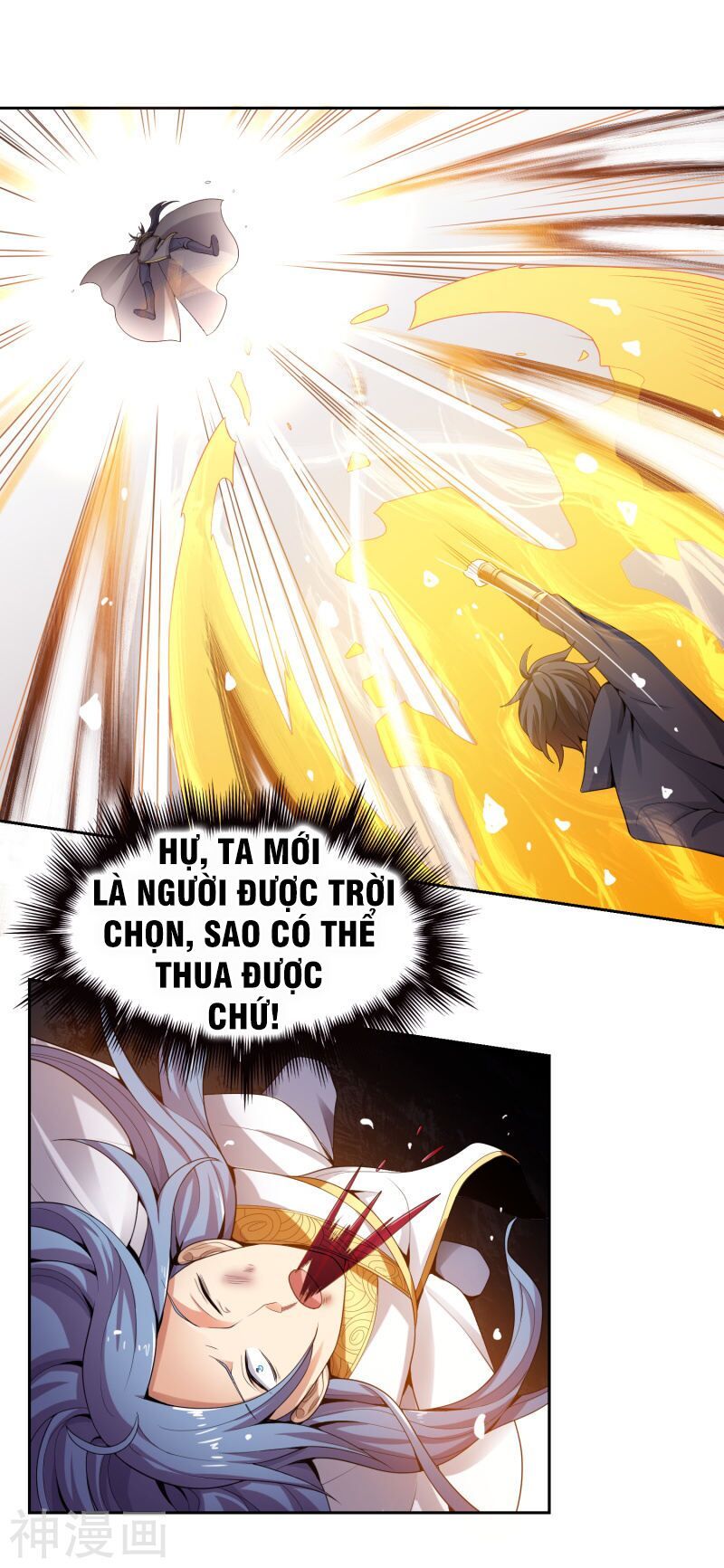 đọc truyện Nhất Kiếm Độc Tôn Chương 11 ảnh 18 tại Thiên Thai Truyện