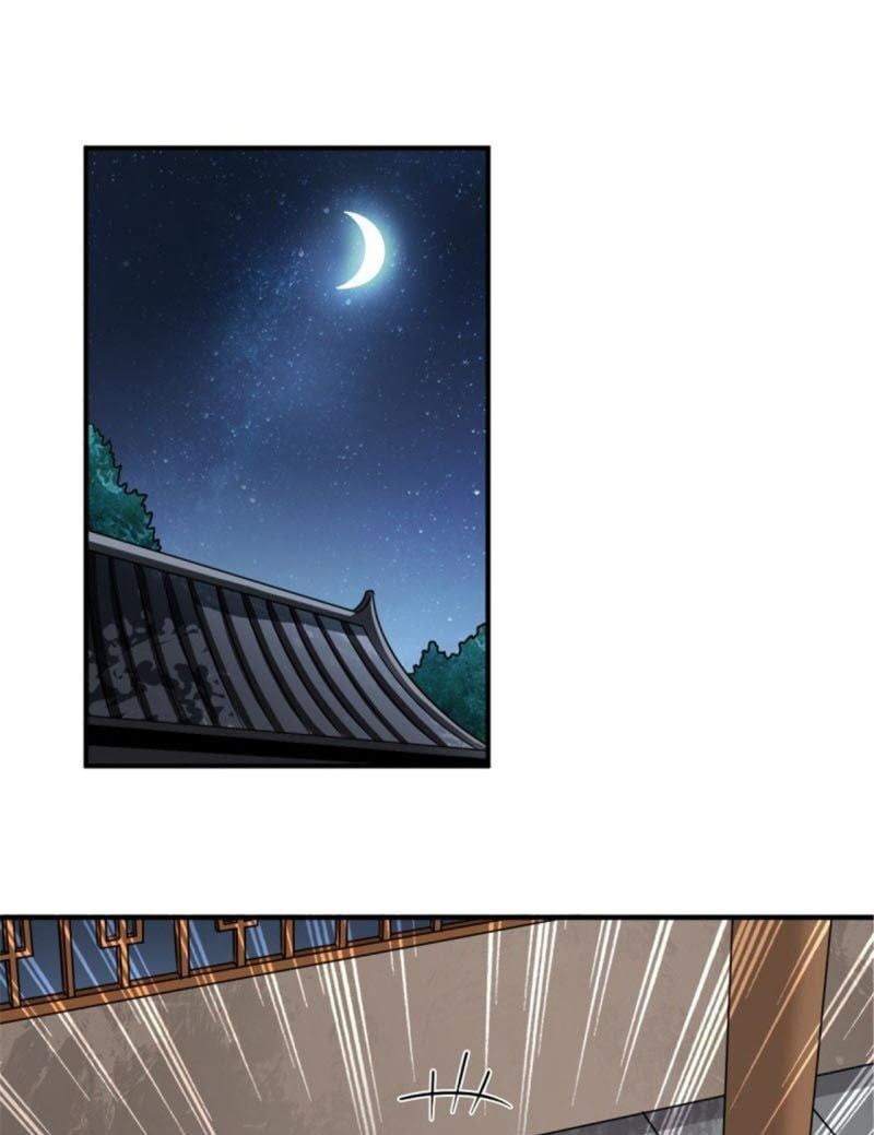 đọc truyện Nhất Kiếm Độc Tôn Chương 111 ảnh 19 tại Thiên Thai Truyện