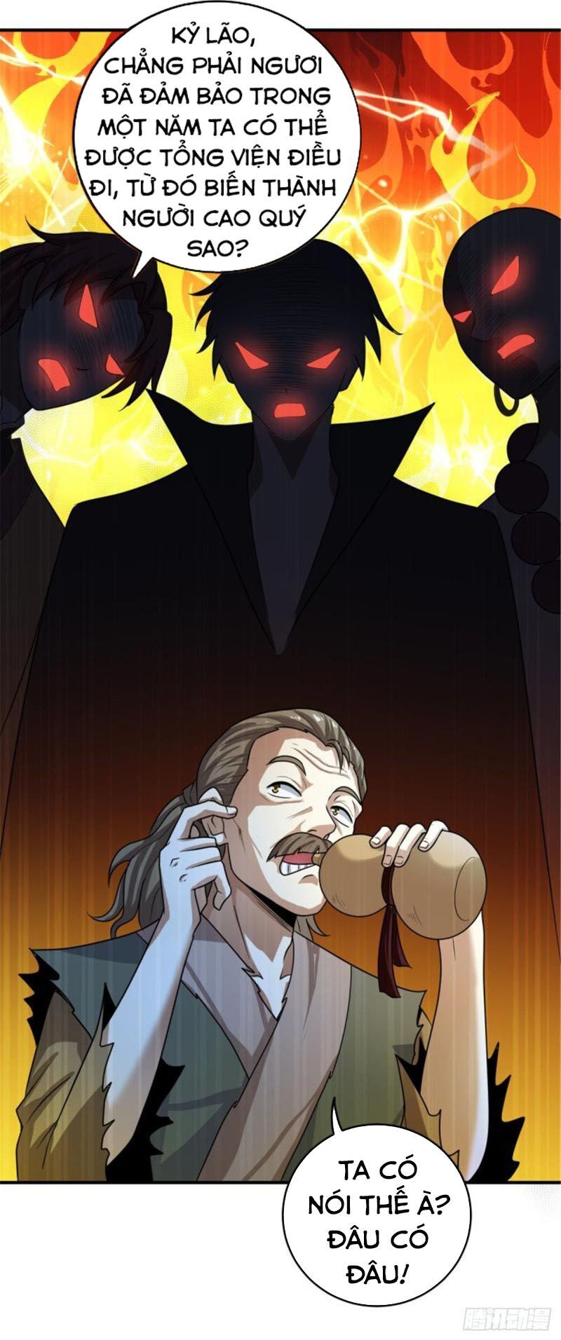 đọc truyện Nhất Kiếm Độc Tôn Chương 112 ảnh 6 tại Thiên Thai Truyện