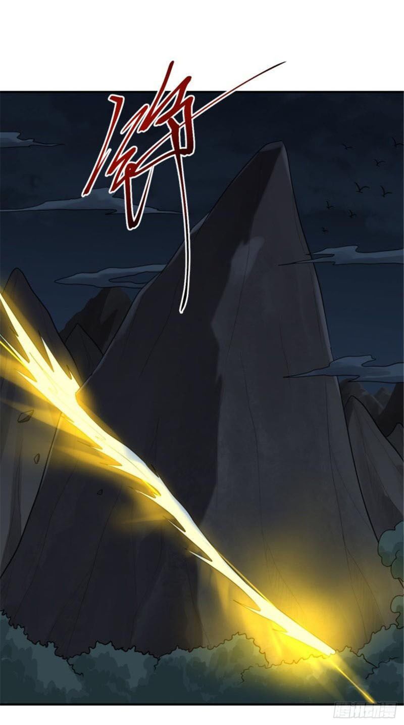 đọc truyện Nhất Kiếm Độc Tôn Chương 113 ảnh 6 tại Thiên Thai Truyện