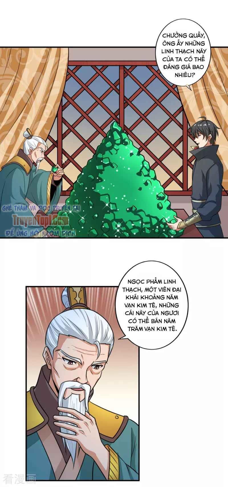 đọc truyện Nhất Kiếm Độc Tôn Chương 115 ảnh 14 tại Thiên Thai Truyện