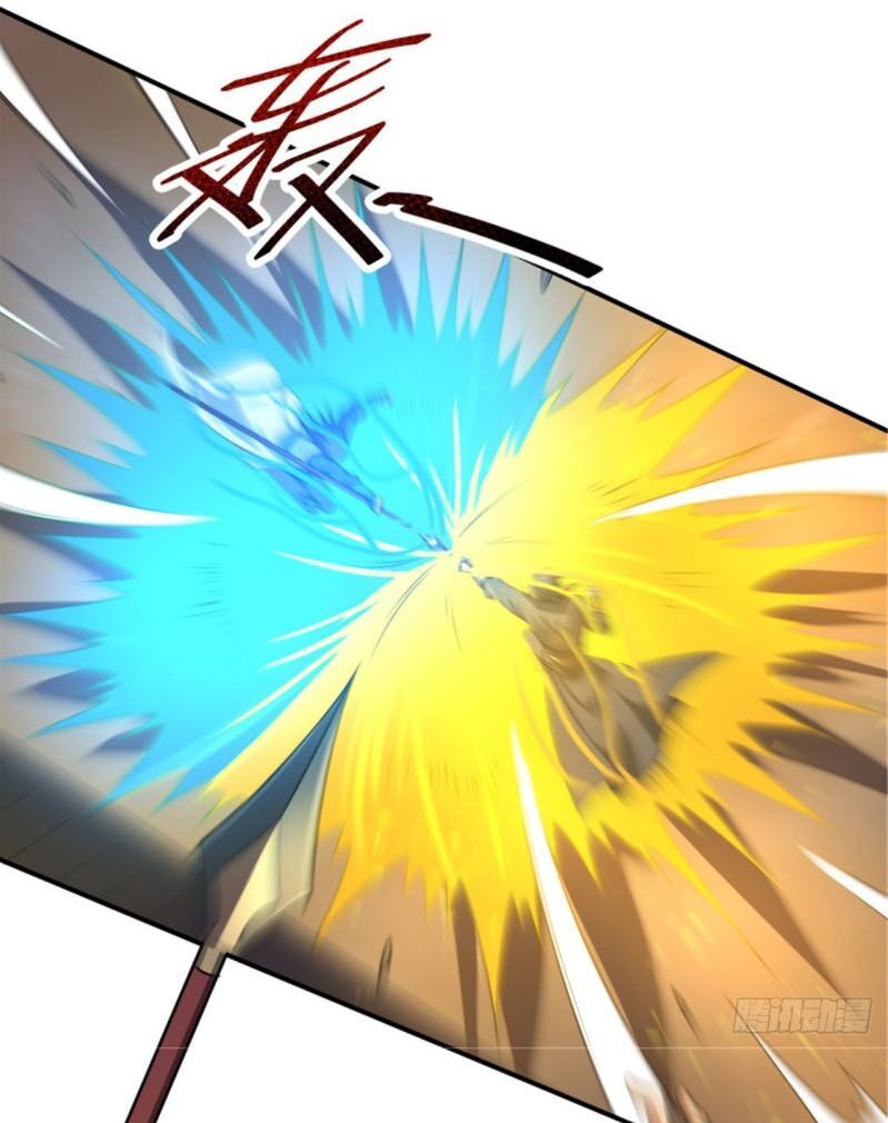 đọc truyện Nhất Kiếm Độc Tôn Chương 116 ảnh 22 tại Thiên Thai Truyện