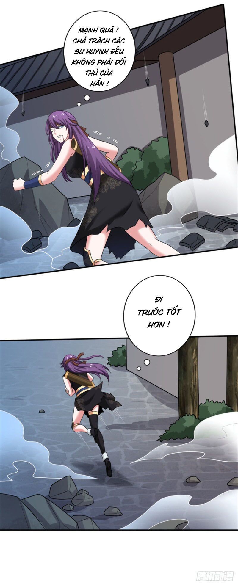 đọc truyện Nhất Kiếm Độc Tôn Chương 117 ảnh 16 tại Thiên Thai Truyện