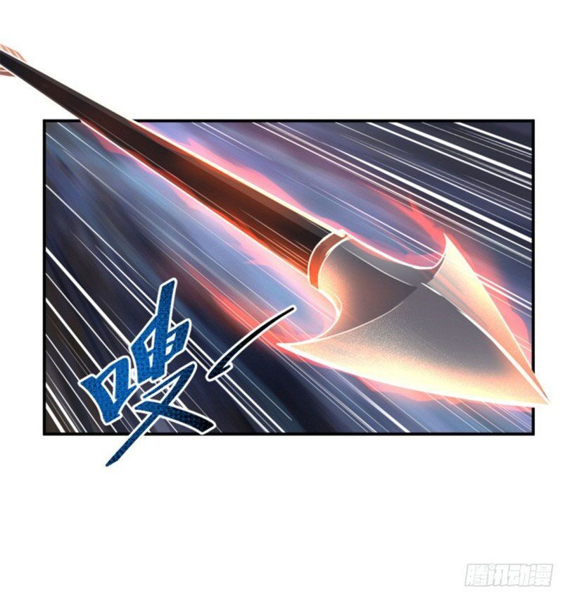 đọc truyện Nhất Kiếm Độc Tôn Chương 117 ảnh 6 tại Thiên Thai Truyện