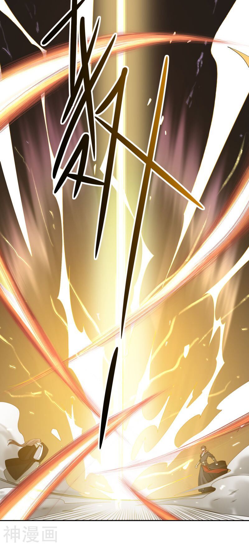 đọc truyện Nhất Kiếm Độc Tôn Chương 12 ảnh 12 tại Thiên Thai Truyện