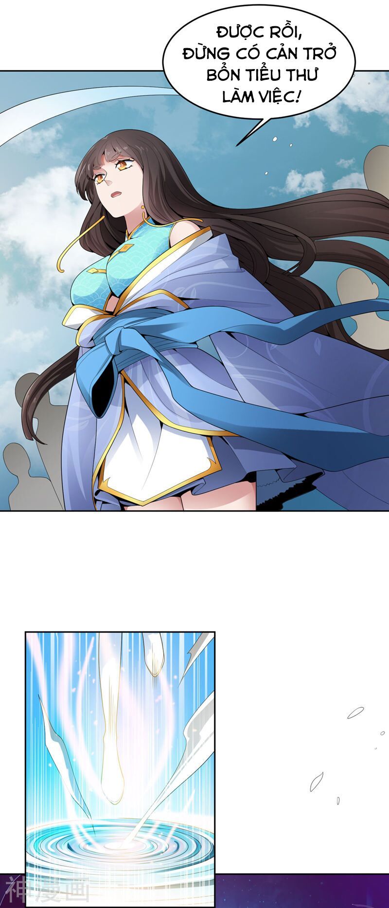 đọc truyện Nhất Kiếm Độc Tôn Chương 12 ảnh 16 tại Thiên Thai Truyện