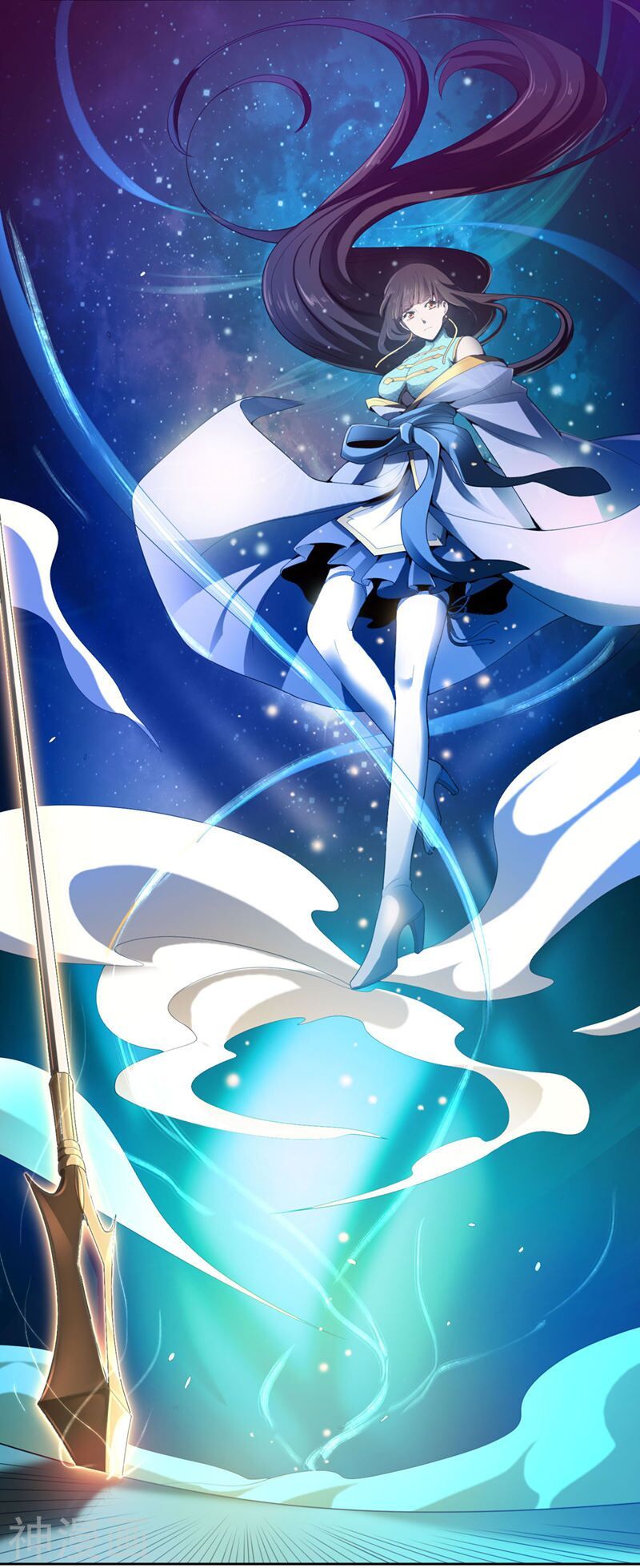 đọc truyện Nhất Kiếm Độc Tôn Chương 12 ảnh 17 tại Thiên Thai Truyện