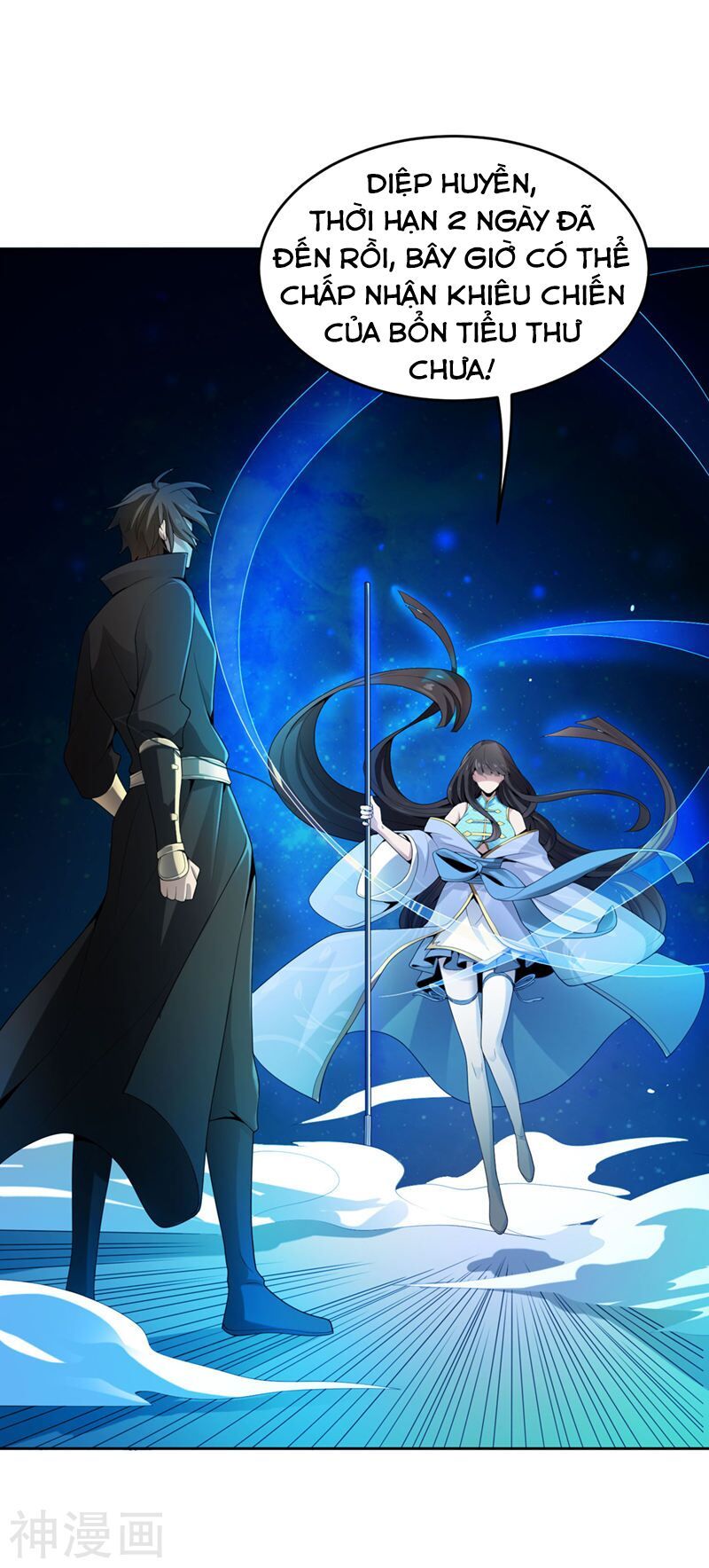 đọc truyện Nhất Kiếm Độc Tôn Chương 12 ảnh 18 tại Thiên Thai Truyện