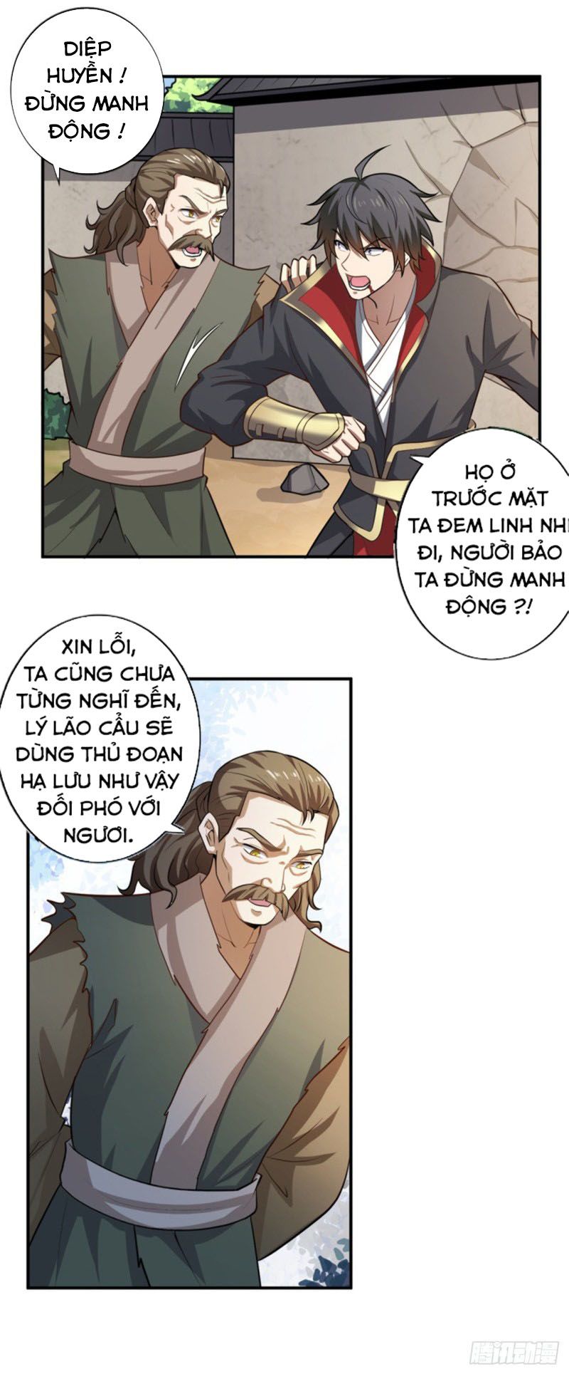 đọc truyện Nhất Kiếm Độc Tôn Chương 121 ảnh 13 tại Thiên Thai Truyện