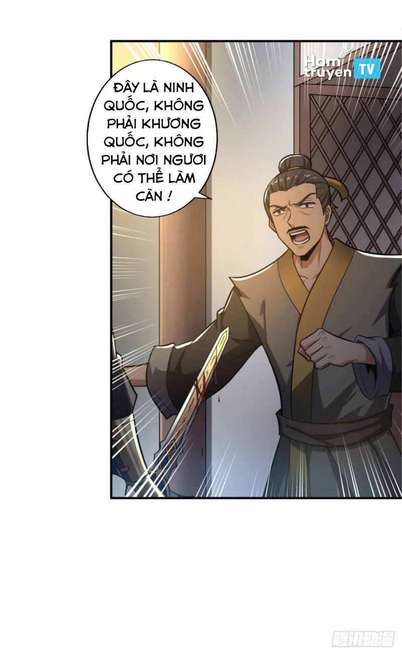 đọc truyện Nhất Kiếm Độc Tôn Chương 123 ảnh 16 tại Thiên Thai Truyện