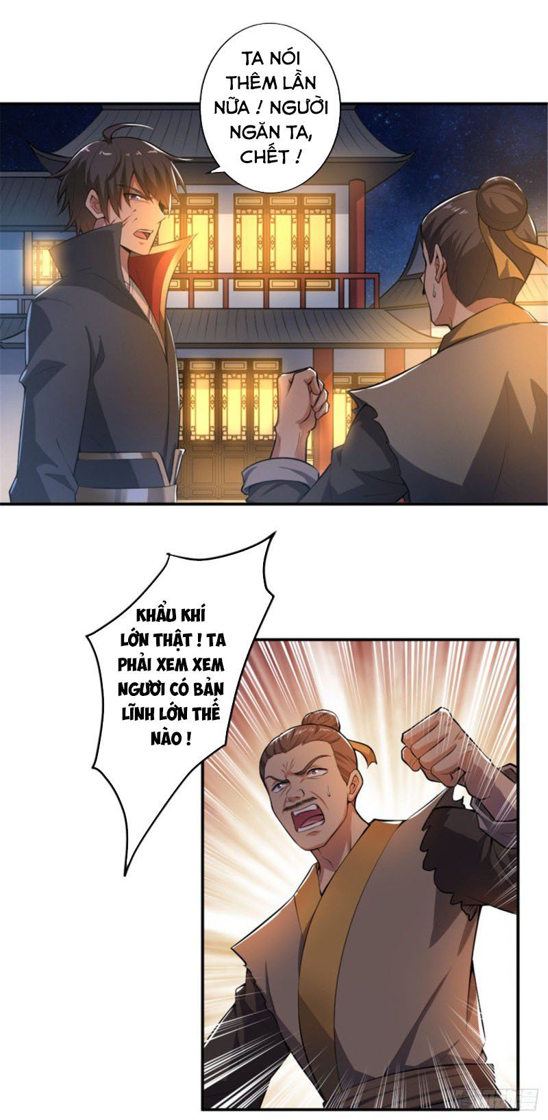 đọc truyện Nhất Kiếm Độc Tôn Chương 123 ảnh 17 tại Thiên Thai Truyện