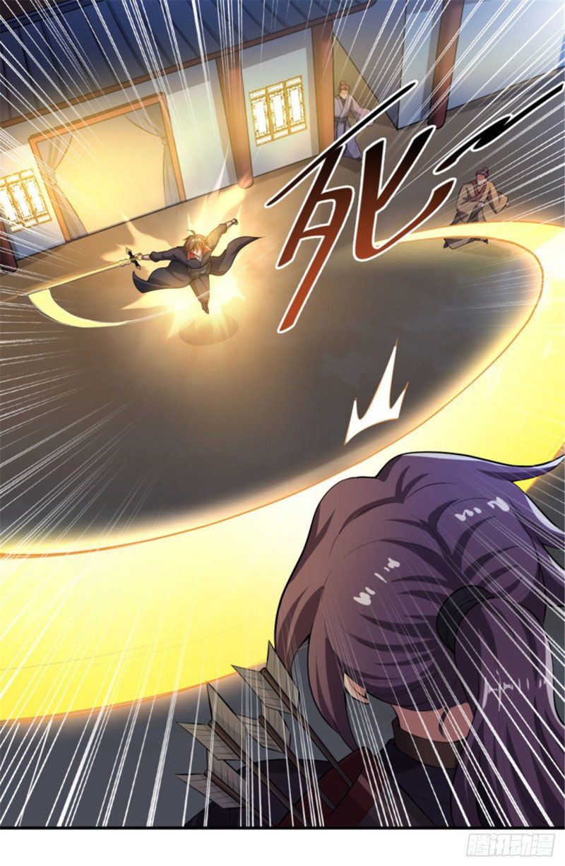 đọc truyện Nhất Kiếm Độc Tôn Chương 123 ảnh 23 tại Thiên Thai Truyện